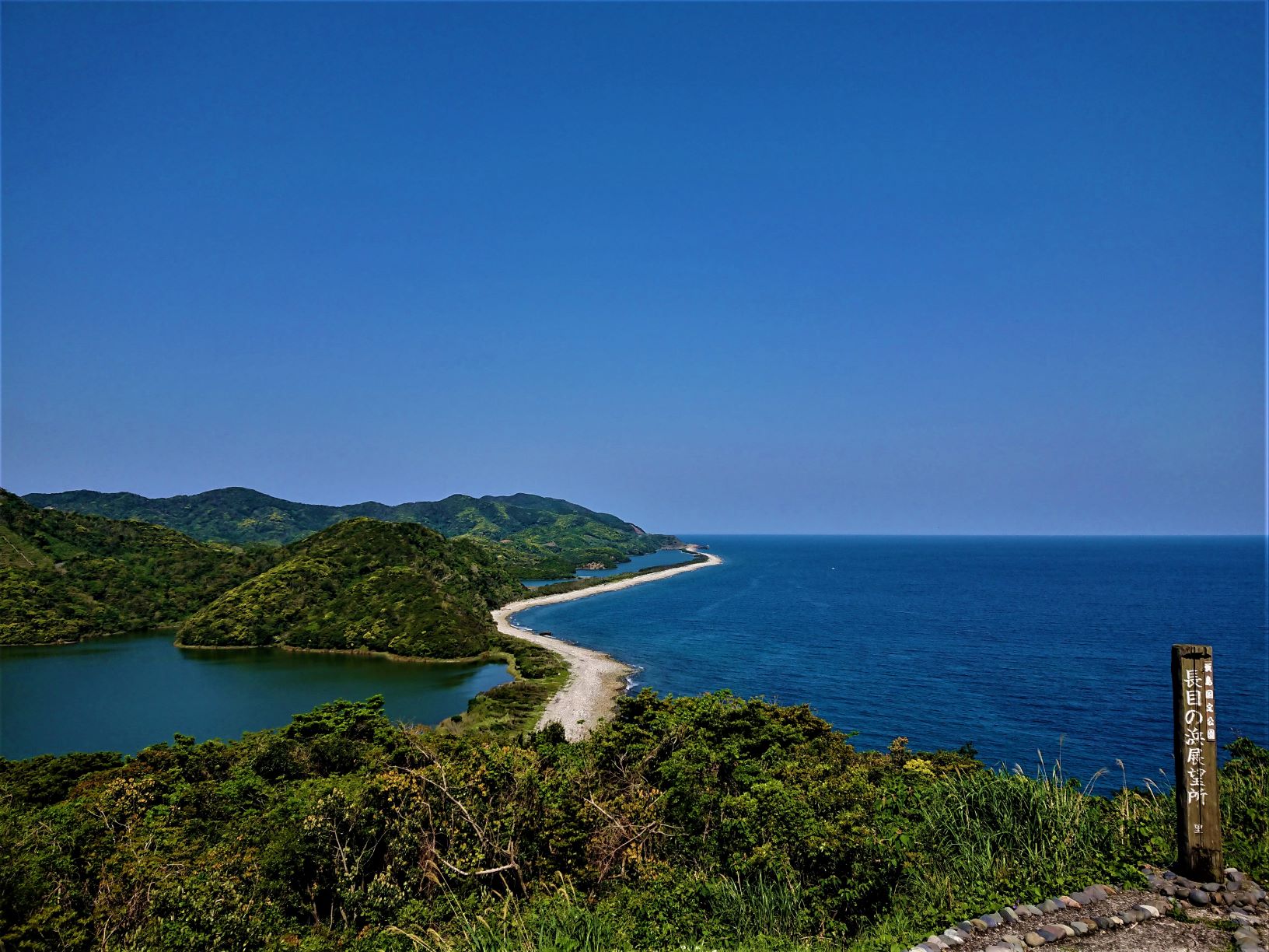 知れば知るほど面白い！自然と歴史がつまった宝島、甑島列島（鹿児島