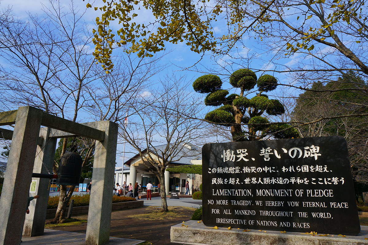 神風特攻隊の出撃基地、知覧特攻平和館(鹿児島県) – VOYAGE