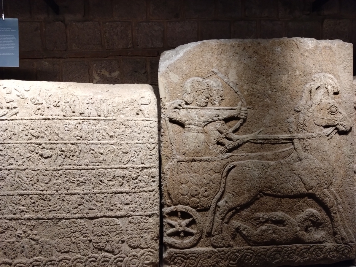 ヒッタイト トルコ 埋蔵文化財 古代文明 遺跡 発掘品 オリエント 古 